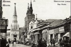 nikolskaya-istoricheskiy-muzey