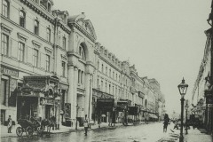 nikolskaya-konec-19-veka