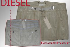 Diesel Italy Leather Skirt