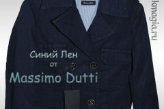 Massimo Dutti Spain Jacket Linen